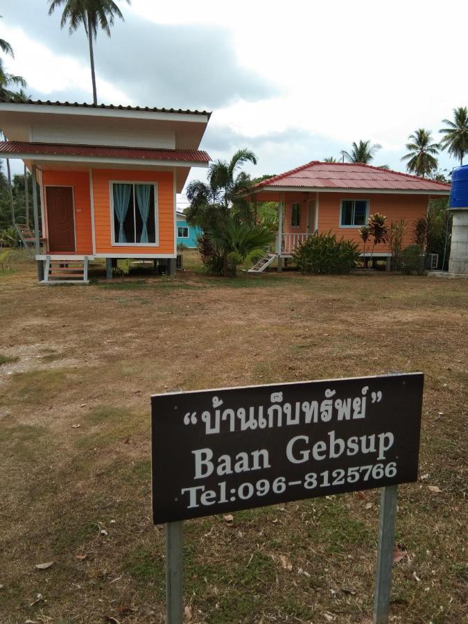 Baan Gebsup บ้านเก็บทรัพย์ Ко Яо Ной Екстериор снимка