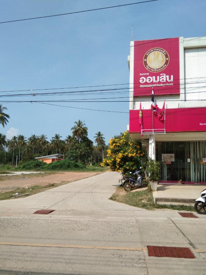 Baan Gebsup บ้านเก็บทรัพย์ Ко Яо Ной Екстериор снимка
