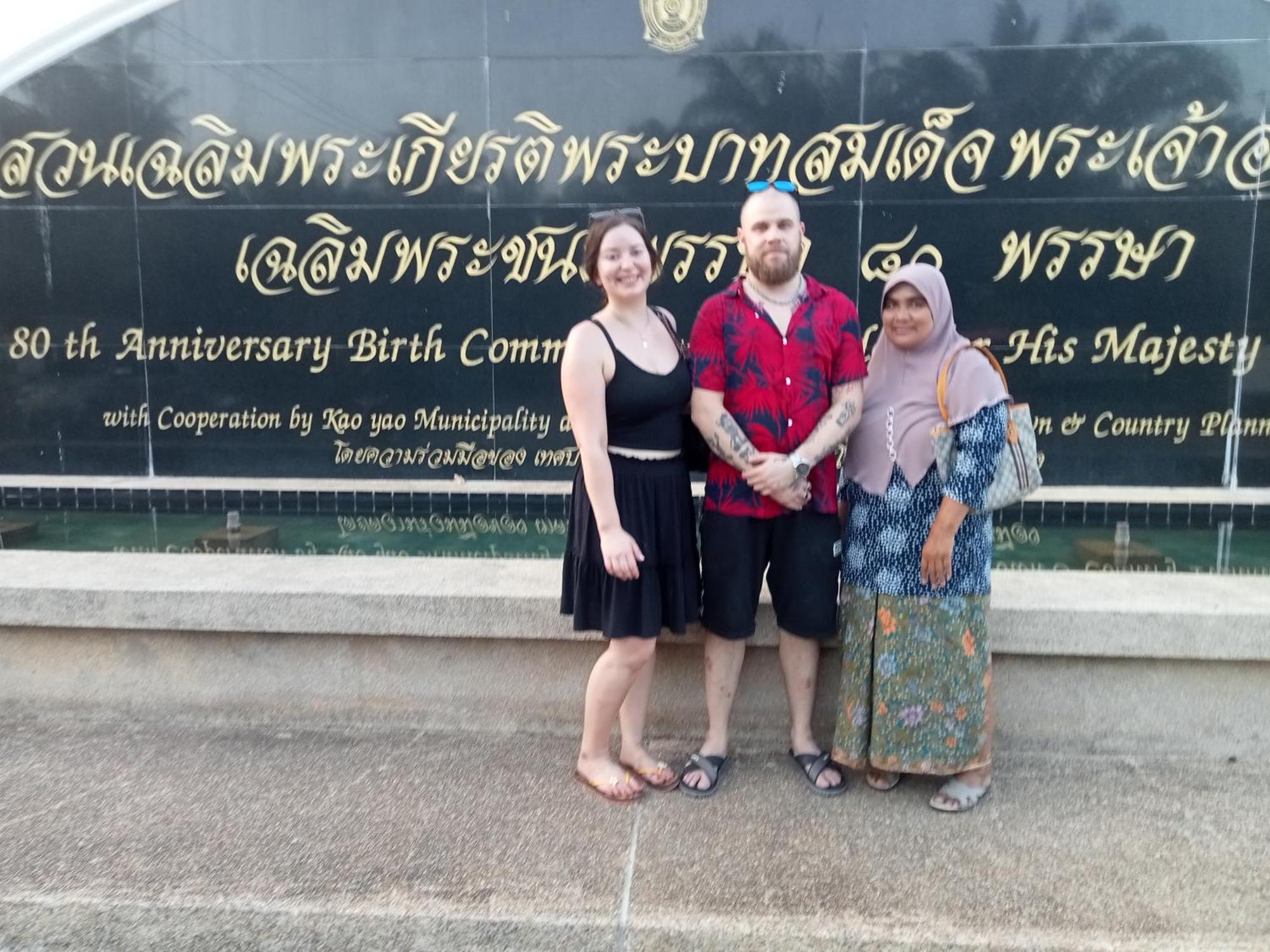 Baan Gebsup บ้านเก็บทรัพย์ Ко Яо Ной Екстериор снимка